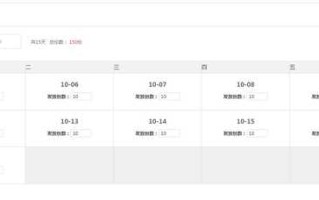 探索优质补单网站，哪个更适合你？