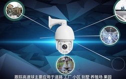 淘宝商品视频，引领电商新潮流