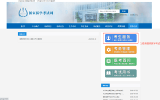 淘宝如何开通花呗付款，详细步骤与注意事项