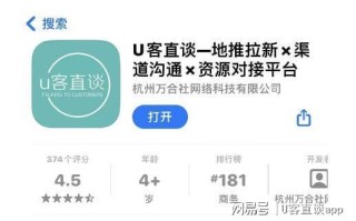 精准补单平台推荐