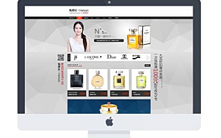 淘宝店铺装修，打造吸引顾客的独特空间