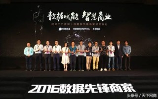 天猫补单效果的深度解析