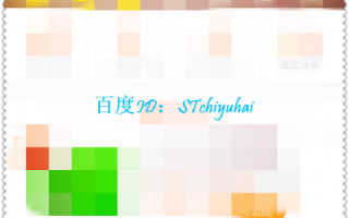 淘宝如何开通淘金币抵扣，详细步骤与注意事项