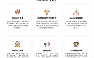 哪个平台放单好又安全—全面解析优质、安全的放单平台