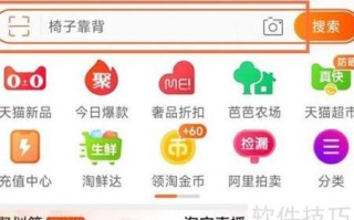 淘宝购物指南，如何读懂商品评价