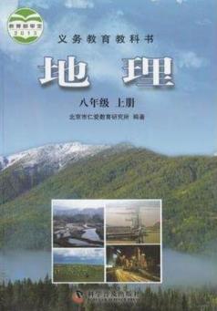 七大洲的人口数量排名2025近期排名前十名榜单出炉
