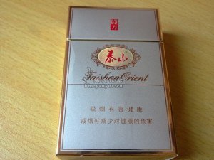 免税版欧盟硬蓝卡瑞利亚香烟口感分析