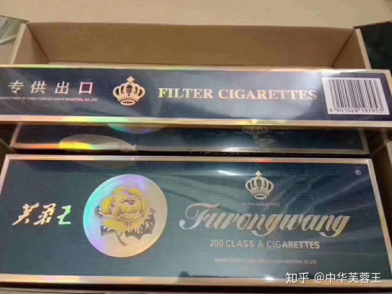 俄罗斯香烟好抽嘛 好抽的俄罗斯香烟推荐
