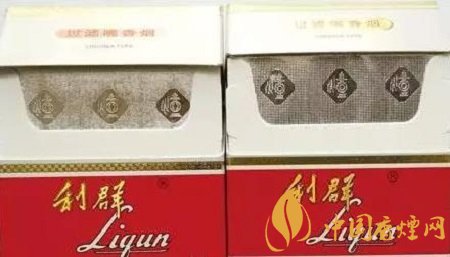 利群长嘴香烟怎么看真假 利群长嘴真假鉴别2020