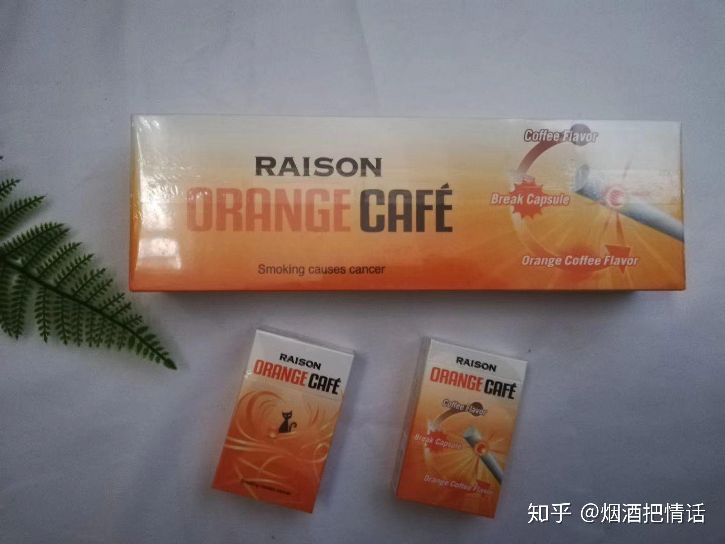 甜味香烟有哪些 好抽的甜味香烟推荐