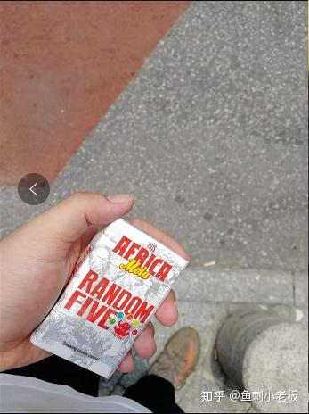 甜味香烟有哪些 好抽的甜味香烟推荐