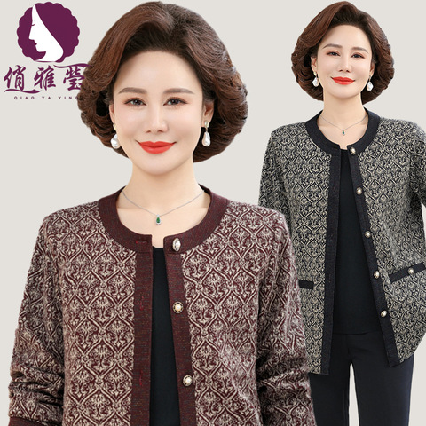 50岁女装上衣外套品牌排行榜2025年排名前十名榜单出炉