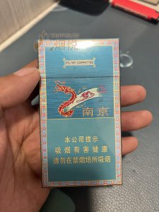 红河道香烟价格表图及口感分析
