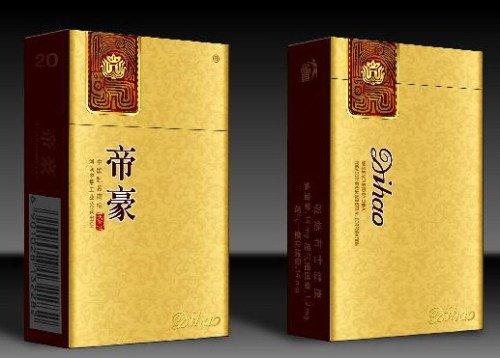 阿里山景泰蓝香烟价格介绍 景泰蓝香烟口感评测