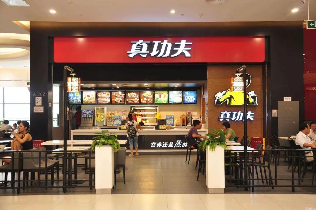 快餐加盟连锁店10大品牌2025年排名前十名榜单出炉