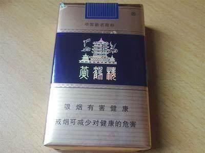 黄鹤楼(漫天游铁盒)香烟推荐 漫天游外观及特点一览