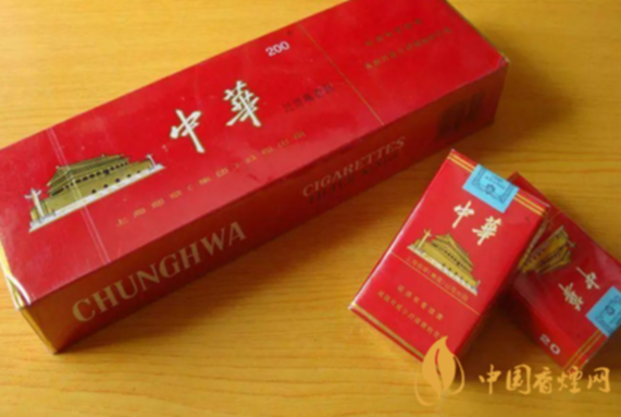 2021中国最贵的香烟前十名价格表图排行榜大全