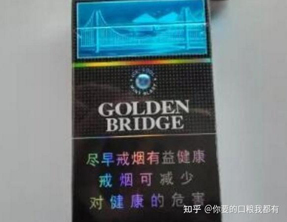 十元左右的烟哪个好抽 十大口感好的香烟前十名