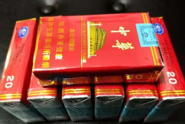 20元档最受烟民喜欢的六款香烟推荐