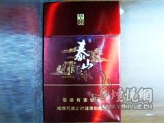 泰山什么烟焦油量低 泰山香烟焦油量排行(7款)