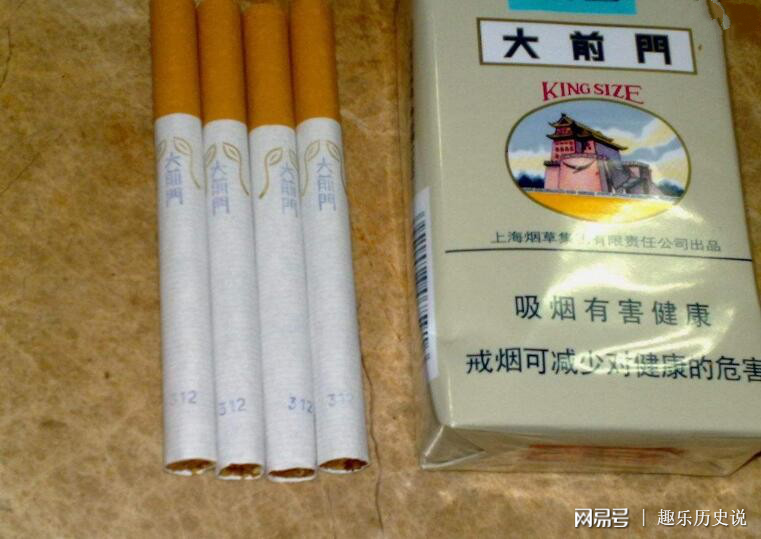 大前门和牡丹软短（74mm规格）香烟口感测评