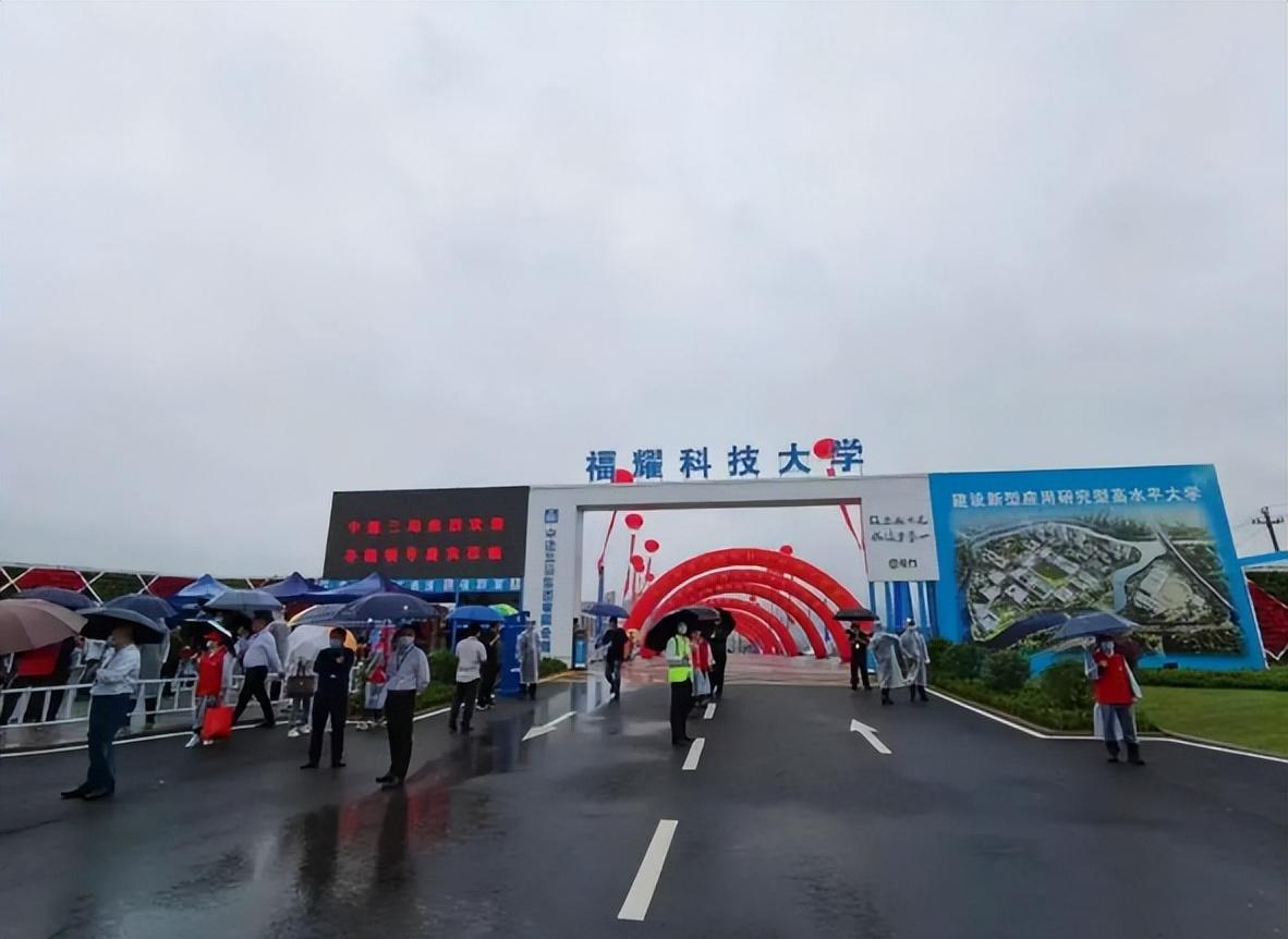 世界100强大学排行榜前十2025近期排名前十名分析