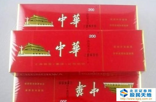 软中华烟什么味道 软中华烟包装及口感介绍最新