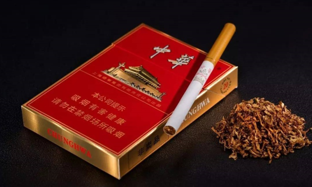 细烟哪个好抽 男士细支烟推荐2018(6款)