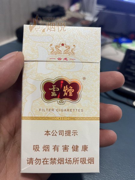 中南海Z咖烟口感如何 中南海Z咖烟口感测评