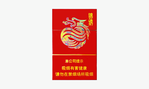 娇子锦绣多少钱一包 娇子锦绣香烟价格及口感评测！