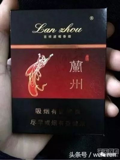 兰州吉祥香烟常见种类与价格参考