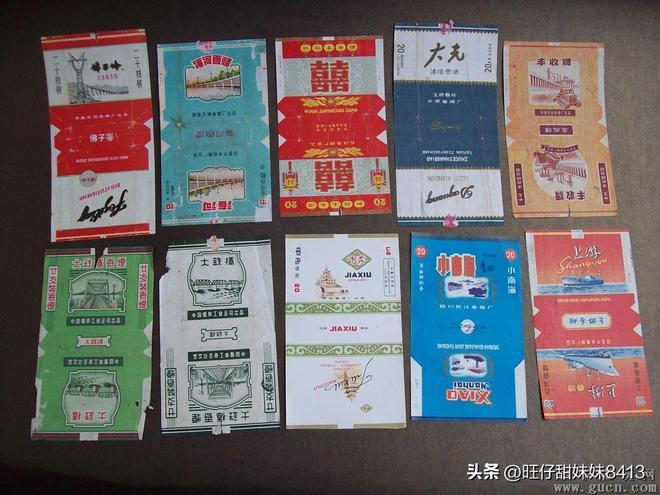 国内最受欢迎的香烟有哪些 最受欢迎的5款香烟排行榜