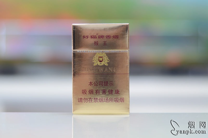 好猫猴王磨砂好抽吗 好猫猴王磨砂独家口感分析