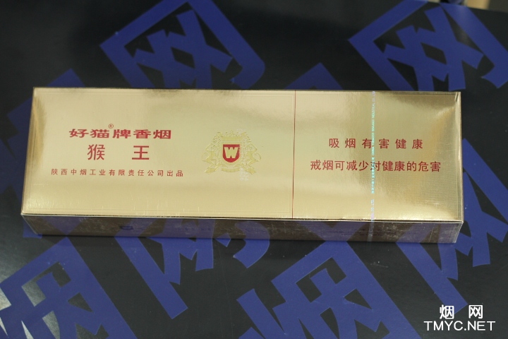 好猫猴王磨砂好抽吗 好猫猴王磨砂独家口感分析