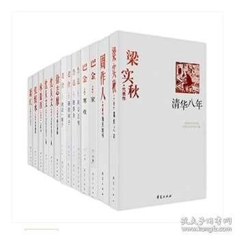 红塔山硬经典100红塔山硬经典等包装有变动 2018新版