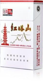 红塔山硬经典100红塔山硬经典等包装有变动 2018新版