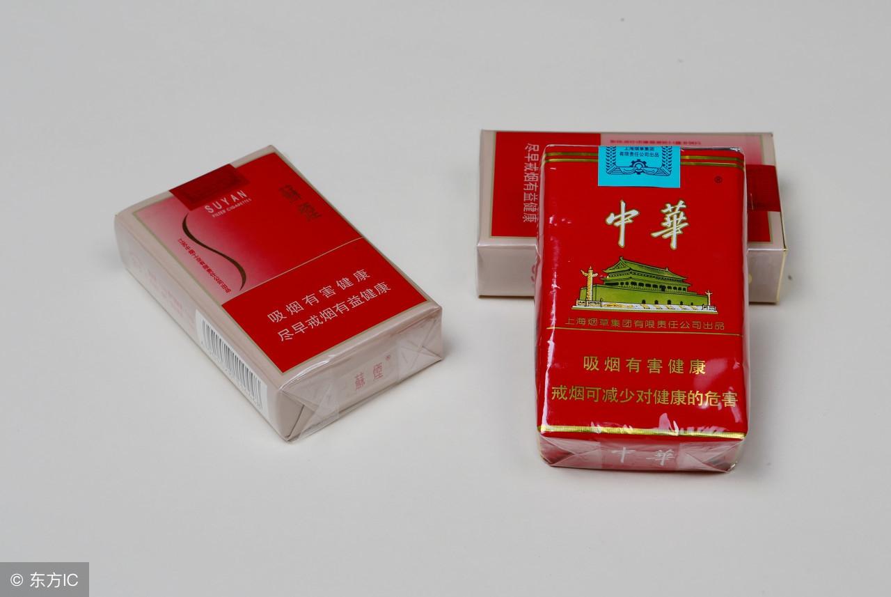 中华最新的一桶香烟出炉