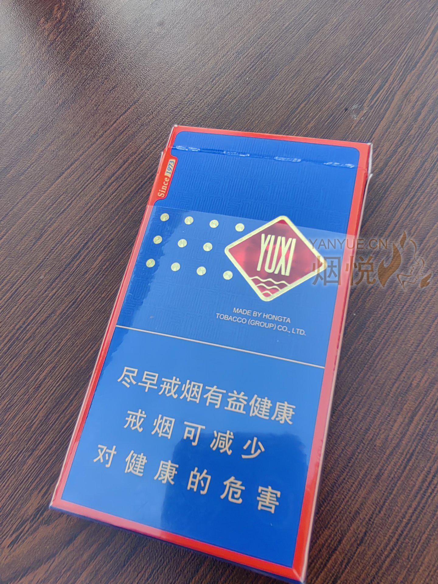 玉溪细支初心口感测评 红牛味爆珠值得一品
