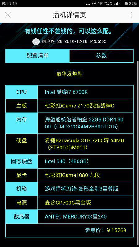 低配电脑耐玩单机游戏top102025年排名前十名榜单出炉