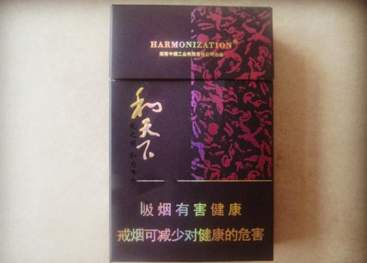 哪些香烟最受欢迎 最受欢迎的香烟介绍