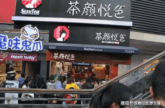 泰山颜悦蓝色怎么样 2020泰山颜悦蓝色好抽吗