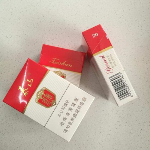 销量最好的10元香烟排行榜 10元左右的香烟有哪些