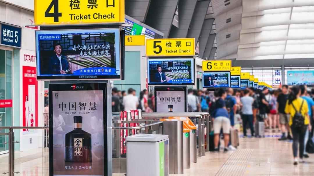 民航机场龙头股排行榜2025年排名前十名榜单出炉