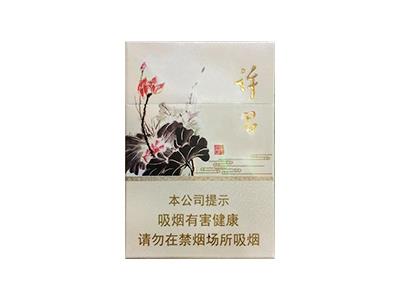 黄金叶许昌水韵莲城价格 水韵莲城口感及参数介绍