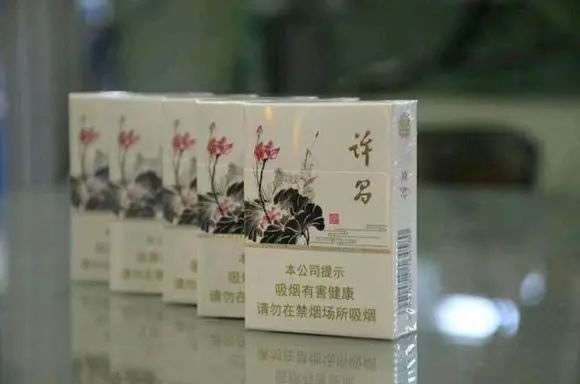 黄金叶许昌水韵莲城价格 水韵莲城口感及参数介绍