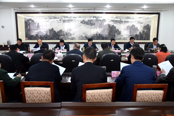 国家局召开2月份生产经营调度会