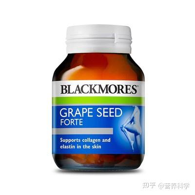 葡萄籽胶囊哪个牌子好2025近期排名前十名分析