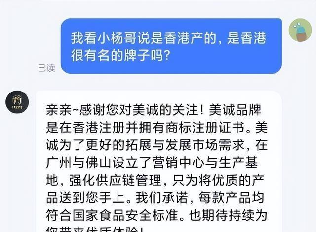 香港月饼品牌排行榜2025近期排名前十名分析