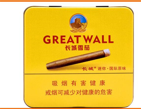 长城雪茄烟(骑士国际原味)怎么样 长城骑士国际原味好抽吗