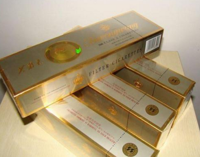芙蓉王细支香烟多少钱一包 芙蓉王细烟价格表排行榜2020